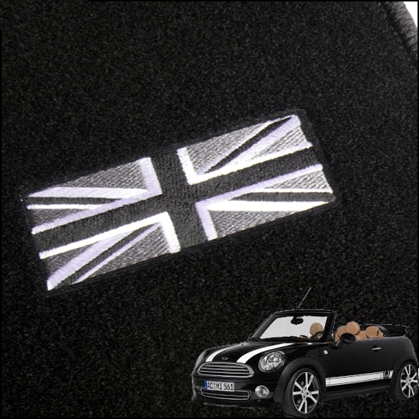 ALFOMBRAS_MINI_C_51c0d7182d1f0.jpg