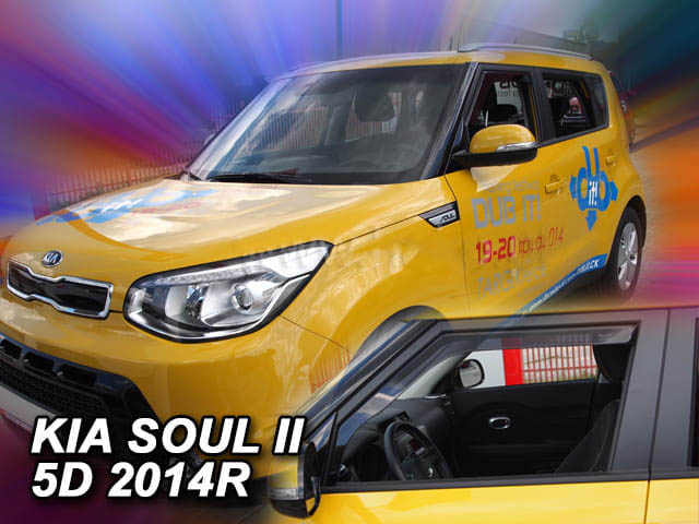 Soul_II_14-_Delanteros_CARLUX.jpg
